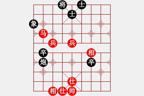 象棋棋譜圖片：高云路 先和 劉洪清 - 步數(shù)：86 