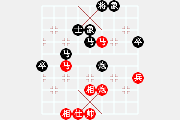 象棋棋譜圖片：飛龍（神1-1）先勝潘和海（業(yè)9-3）202406192307.pgn - 步數(shù)：110 