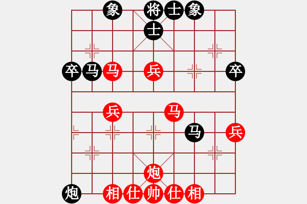 象棋棋譜圖片：飛龍（神1-1）先勝潘和海（業(yè)9-3）202406192307.pgn - 步數(shù)：40 