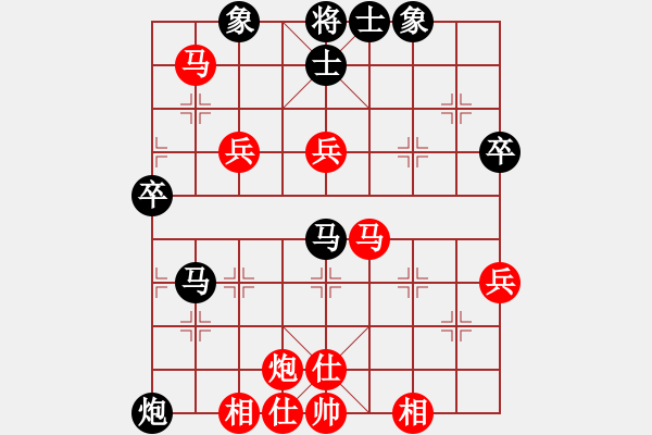 象棋棋譜圖片：飛龍（神1-1）先勝潘和海（業(yè)9-3）202406192307.pgn - 步數(shù)：50 