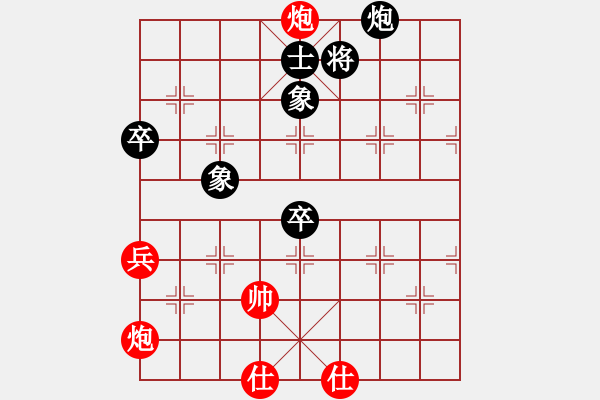 象棋棋谱图片：剑之光(9星)-胜-虎痴二(地煞) - 步数：100 