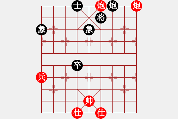 象棋棋谱图片：剑之光(9星)-胜-虎痴二(地煞) - 步数：130 