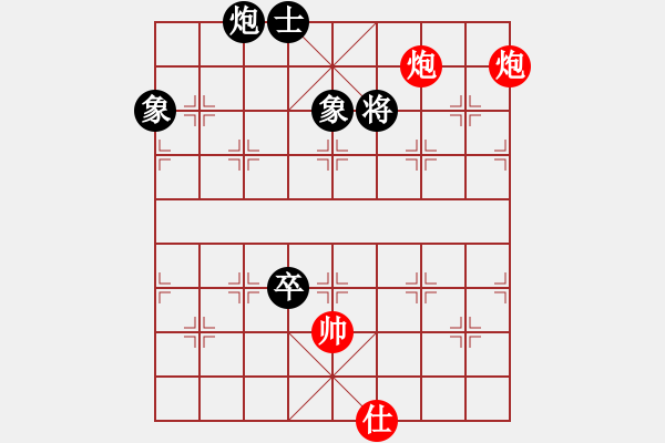 象棋棋谱图片：剑之光(9星)-胜-虎痴二(地煞) - 步数：150 