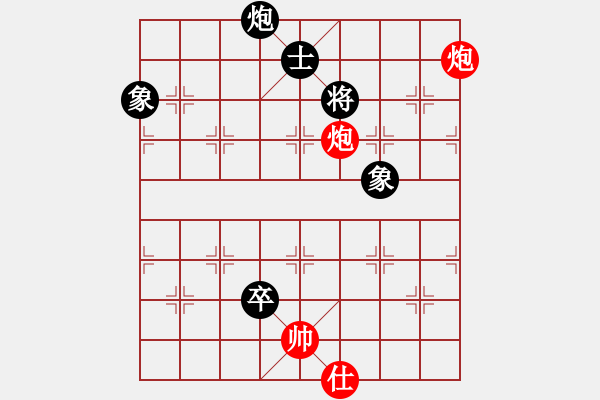 象棋棋谱图片：剑之光(9星)-胜-虎痴二(地煞) - 步数：160 