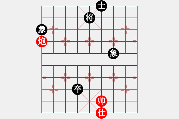 象棋棋谱图片：剑之光(9星)-胜-虎痴二(地煞) - 步数：170 