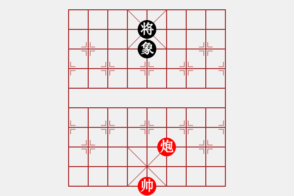 象棋棋谱图片：剑之光(9星)-胜-虎痴二(地煞) - 步数：250 