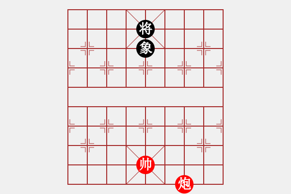 象棋棋谱图片：剑之光(9星)-胜-虎痴二(地煞) - 步数：290 