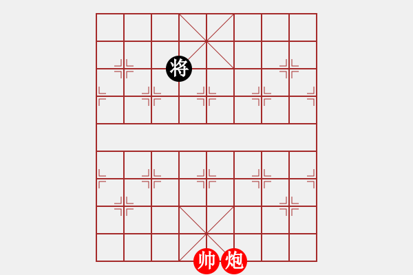象棋棋谱图片：剑之光(9星)-胜-虎痴二(地煞) - 步数：370 
