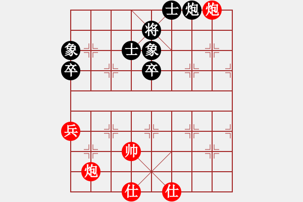 象棋棋谱图片：剑之光(9星)-胜-虎痴二(地煞) - 步数：90 