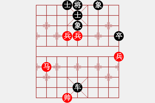 象棋棋譜圖片：順其自然[63498355] 勝 來(lái)了[1264791084] - 步數(shù)：166 