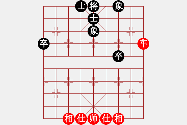 象棋棋譜圖片：花燈之神(9f)-和-劍十三(電神) - 步數(shù)：110 