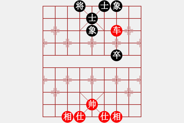 象棋棋譜圖片：花燈之神(9f)-和-劍十三(電神) - 步數(shù)：120 