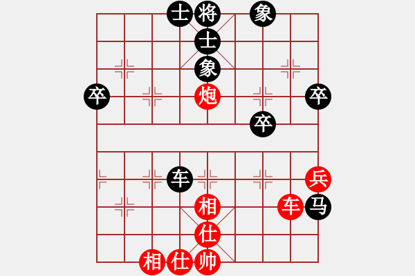 象棋棋譜圖片：花燈之神(9f)-和-劍十三(電神) - 步數(shù)：70 