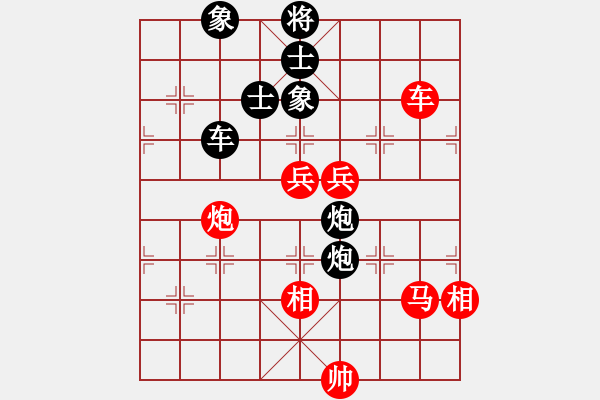 象棋棋譜圖片：longman(9星)-勝-浙江二臺(無極) - 步數(shù)：140 