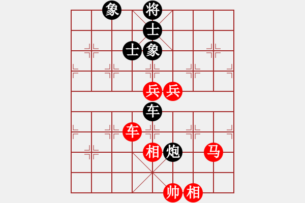 象棋棋譜圖片：longman(9星)-勝-浙江二臺(無極) - 步數(shù)：150 