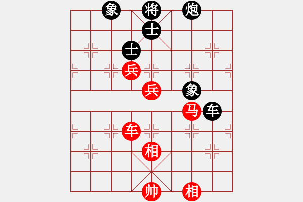 象棋棋譜圖片：longman(9星)-勝-浙江二臺(無極) - 步數(shù)：160 