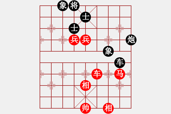 象棋棋譜圖片：longman(9星)-勝-浙江二臺(無極) - 步數(shù)：170 