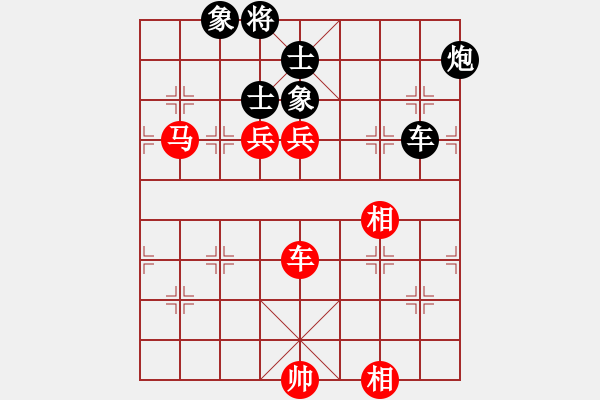 象棋棋譜圖片：longman(9星)-勝-浙江二臺(無極) - 步數(shù)：180 