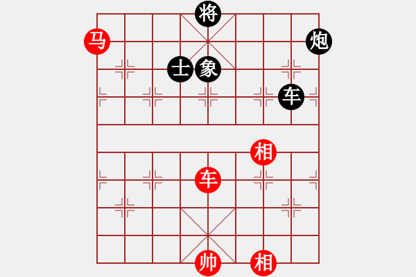 象棋棋譜圖片：longman(9星)-勝-浙江二臺(無極) - 步數(shù)：190 