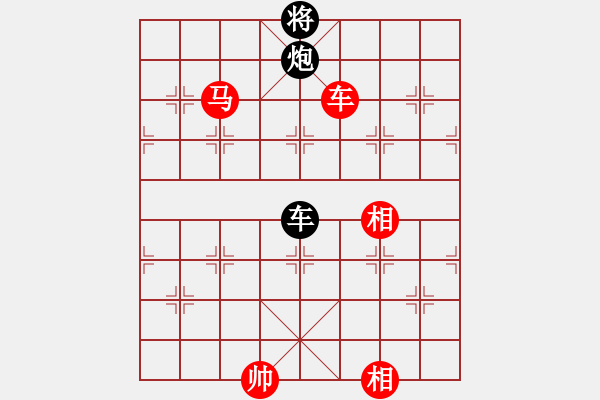 象棋棋譜圖片：longman(9星)-勝-浙江二臺(無極) - 步數(shù)：200 