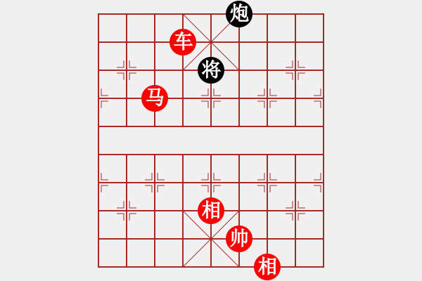 象棋棋譜圖片：longman(9星)-勝-浙江二臺(無極) - 步數(shù)：227 