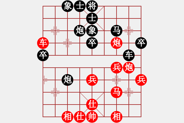 象棋棋譜圖片：longman(9星)-勝-浙江二臺(無極) - 步數(shù)：50 