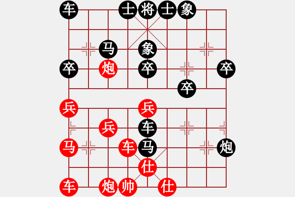 象棋棋譜圖片：后勝于勇 - 步數(shù)：40 