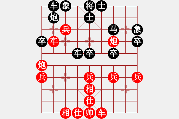 象棋棋譜圖片：樂(lè)山 鄭凌志 勝 貴州 李永勤 - 步數(shù)：50 