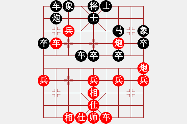 象棋棋譜圖片：樂(lè)山 鄭凌志 勝 貴州 李永勤 - 步數(shù)：51 