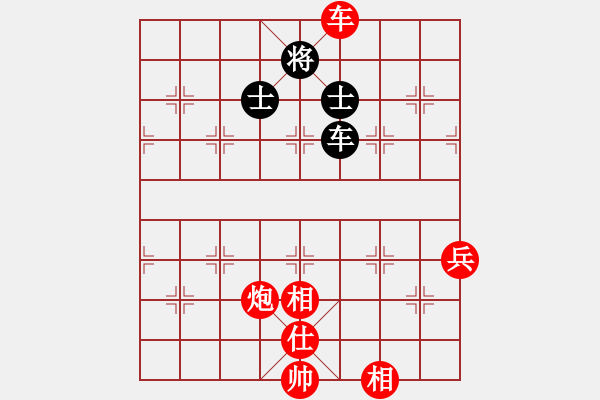 象棋棋譜圖片：梁山假李逵(9段)-勝-摩西而拉戈(8段) - 步數(shù)：150 