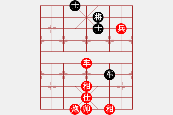 象棋棋譜圖片：梁山假李逵(9段)-勝-摩西而拉戈(8段) - 步數(shù)：170 