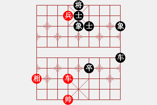 象棋棋譜圖片：namviet(5段)-負-劍門綠茶(3段) - 步數(shù)：100 