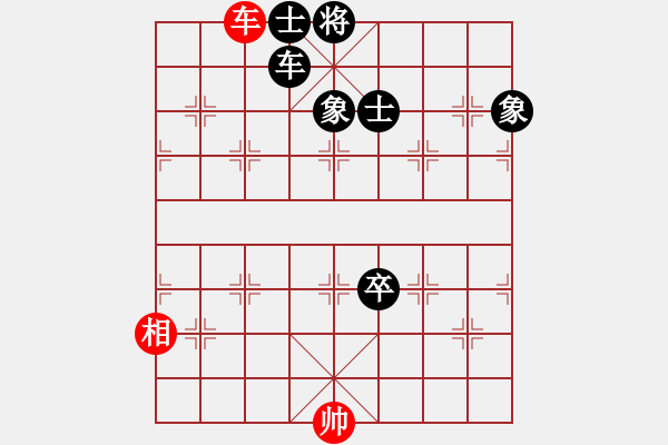 象棋棋譜圖片：namviet(5段)-負-劍門綠茶(3段) - 步數(shù)：106 