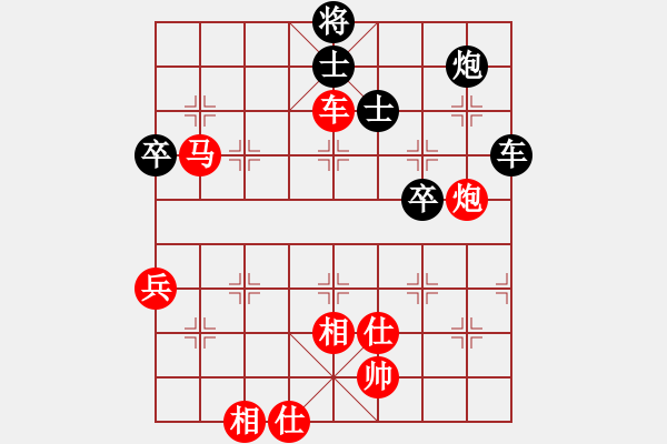 象棋棋譜圖片：蔚強[業(yè)9-3] 先勝 李振江[業(yè)9-3]  - 步數(shù)：100 