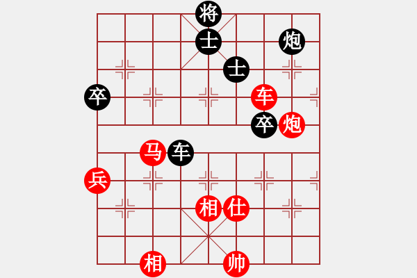 象棋棋譜圖片：蔚強[業(yè)9-3] 先勝 李振江[業(yè)9-3]  - 步數(shù)：111 