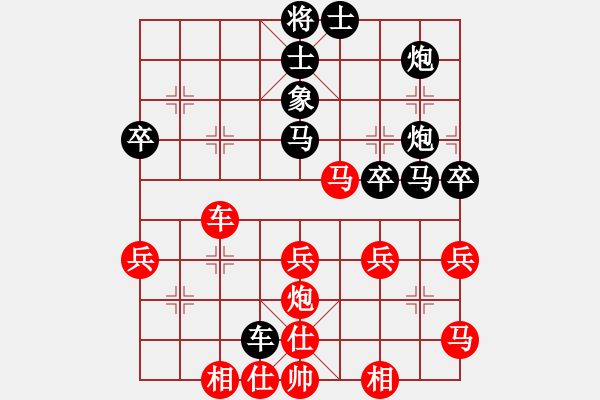 象棋棋譜圖片：蔚強[業(yè)9-3] 先勝 李振江[業(yè)9-3]  - 步數(shù)：50 