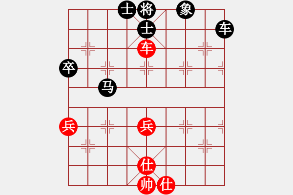 象棋棋譜圖片：真行家(9星)-負-四海鐵血(天罡) - 步數(shù)：100 