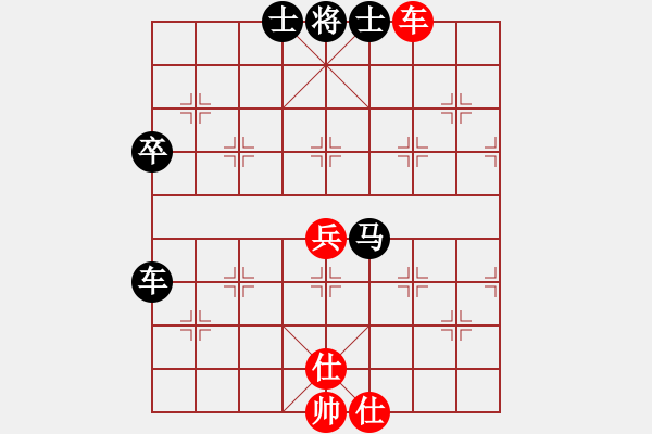 象棋棋譜圖片：真行家(9星)-負-四海鐵血(天罡) - 步數(shù)：110 