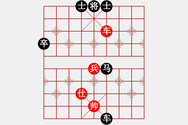 象棋棋譜圖片：真行家(9星)-負-四海鐵血(天罡) - 步數(shù)：120 