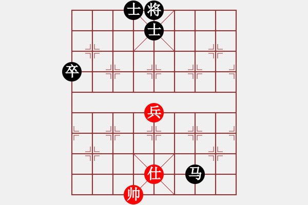 象棋棋譜圖片：真行家(9星)-負-四海鐵血(天罡) - 步數(shù)：130 