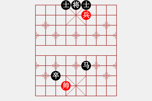 象棋棋譜圖片：真行家(9星)-負-四海鐵血(天罡) - 步數(shù)：150 