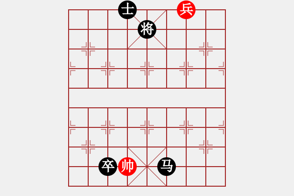 象棋棋譜圖片：真行家(9星)-負-四海鐵血(天罡) - 步數(shù)：158 