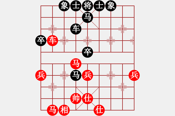 象棋棋譜圖片：真行家(9星)-負-四海鐵血(天罡) - 步數(shù)：60 