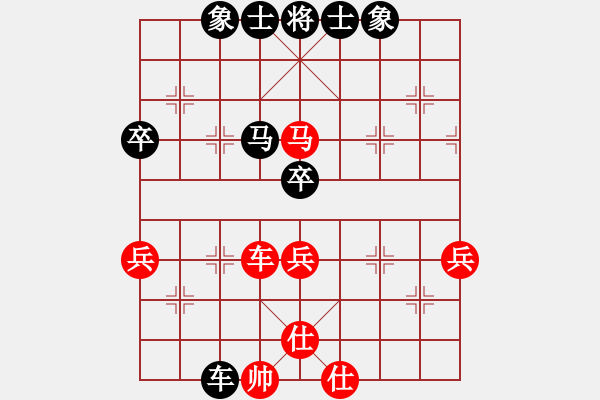 象棋棋譜圖片：真行家(9星)-負-四海鐵血(天罡) - 步數(shù)：70 