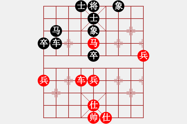 象棋棋譜圖片：真行家(9星)-負-四海鐵血(天罡) - 步數(shù)：80 