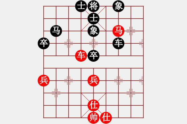 象棋棋譜圖片：真行家(9星)-負-四海鐵血(天罡) - 步數(shù)：90 