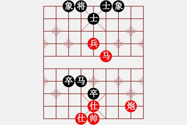 象棋棋譜圖片：橫才俊儒[292832991] -VS- 瞌睡蟲[395761930] - 步數(shù)：120 