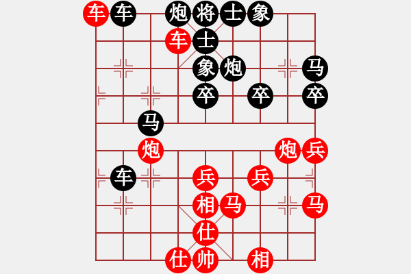 象棋棋譜圖片：云上有云 和 分紅比例符合技術(shù)開 - 步數(shù)：50 