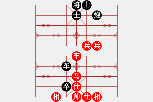 象棋棋譜圖片：至尊盟追命(日帥)-負-安順大俠(月將) - 步數(shù)：110 