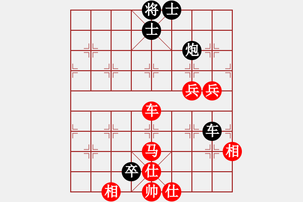 象棋棋譜圖片：至尊盟追命(日帥)-負-安順大俠(月將) - 步數(shù)：120 